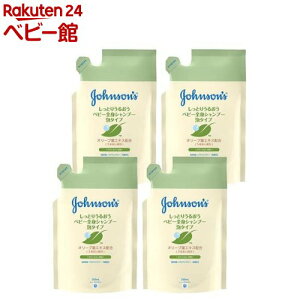 W\ X[WOi`Y xr[邨SgVv[ A^Cv l֗p(350ml*4܃Zbg)yW\Exr[(johnson's baby)z[xr[\[v V xr[EHbV lߑւ]
