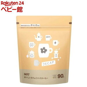 UCC JtFCXR[q[ (90g)yJtFCXR[q[z[fJtF ACXR[q[ JtFI JtFe]