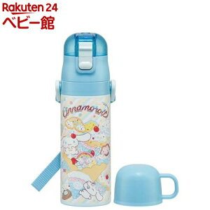 2WAY�X�e�����X�{�g�� �����݁E�R�b�v���� �T�����I �V�i�����[�� Fancy SKDC4(1��)