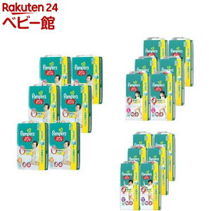 ※まとめ買い不可※ P&G パンパース パンツ ウルトラジャンボ(3パック*2セット)【パンパース】