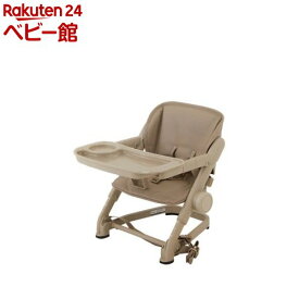 ブースターチェア feedme ミルクティー(1脚)
