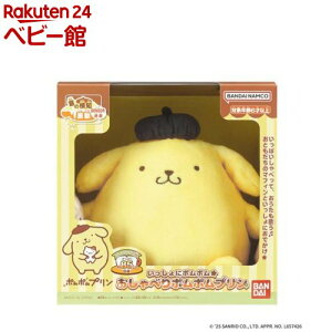 Ƀ|| ׂ||v(1Zbg)yo_C(TI)z