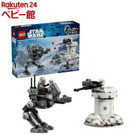 レゴ(LEGO) スター・ウォーズ AT-RTの攻撃 75444(1個)【レゴ(LEGO)】