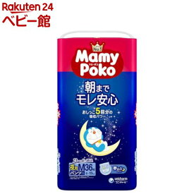 マミーポコ 夜用パンツ M 6kg〜13kg 紙おむつ(36枚入)【マミーポコ夜用パンツ】