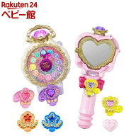 ジュエルキュアウォッチ＆プリキットミラールーペセット(1セット)【バンダイ(プリキュア)】