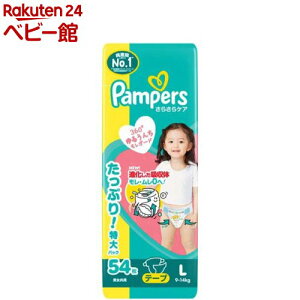 y1ނIׂzpp[X Ic 炳PA e[v(4)ypp[Xz[炳PA]