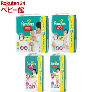 ※まとめ買い不可※ パンパース パンツ ウルトラジャンボ P&G(3個パック)【パンパース】[紙おむつ]