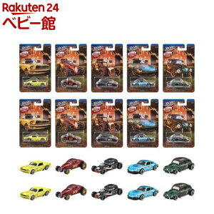 �z�b�g�E�B�[�� ���B���e�[�WAst �o�[���E�t�@�C���Y �~�j�J�[BOX�̔� HRT81-986H(1�Z�b�g)�y�z�b�g�E�B�[��(HOT WHEELS)�z