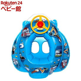 ベビーボート ビークルチーム(1個)