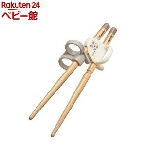 Rr ͂߂Ă͂ ؔ ܂̃v[ Ep(1)yRrz