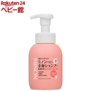 �~�m�� �x�r�[ �S�g�V�����v�[(350ml)�yMINON(�~�m��)�z