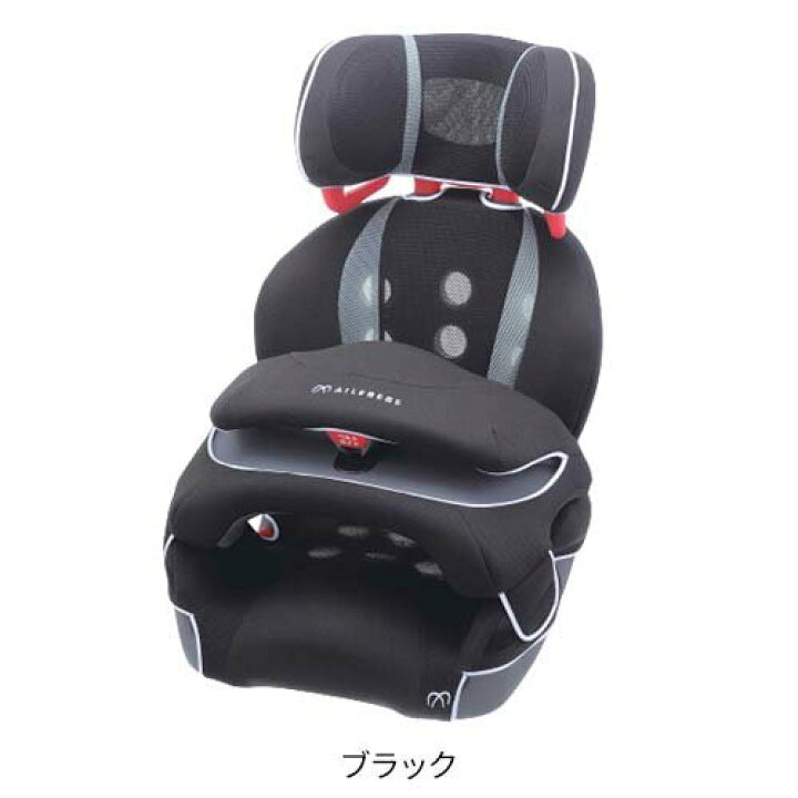 楽天市場】【18日10:00~21日9:59 エントリーで最大7倍】エールべべ  