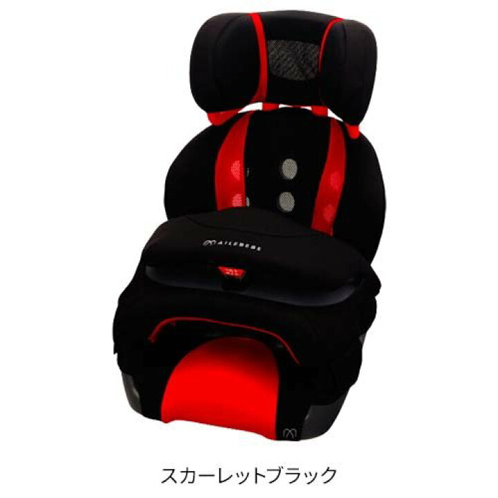 楽天市場】【18日10:00~21日9:59 エントリーで最大7倍】エールべべ  