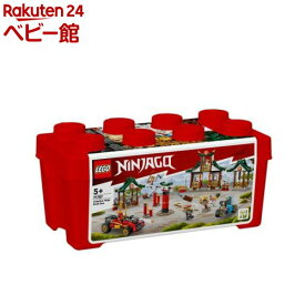 レゴ(LEGO) ニンジャゴー ニンジャのアイデアボックス 71787(1セット)【レゴ(LEGO)】[おもちゃ 玩具 男の子 女の子 子供 4歳 5歳 6歳 7歳]