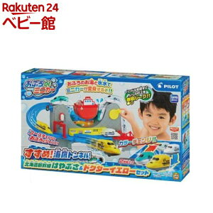 y1810:00~219:59 Gg[ōő7{zӂDE~jJ[ CglIkCV͂ԂhN^[CG[Zbg(1)ypCbgz[pCbg ӂ Fς ͂Ԃ V