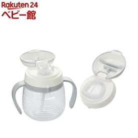 コンビ ラクマグ ストロー＆コップ はじめてセット N ボーダー(WH)(1個)【コンビ】[ストローマグ マグ ストロー]