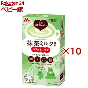 Xi Xi͂݃JtF ~N(10{×10Zbg(1{20g))y͂݁z