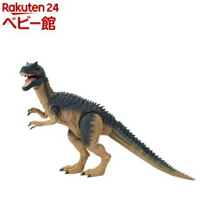 WVbN[h nhRNV ATEX tBMA JCG13(1)yWVbNE[h(JURASSIC WORLD) z[WVbN   RN^[ l]