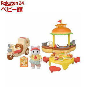 VojAt@~[ łăno[K[S ~-91(1Zbg)yG|bNz