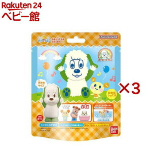 тH܂ ȂȂ΂I Ƃ[ V{̂(3Zbg)yт炽܂z