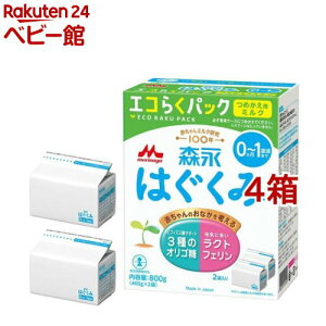 Xi ͂ GR炭pbN ߂p(2ܓ×4(1400g))y͂݁z[~N]