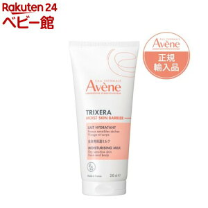 �A�x���k �g���N�Z�� ���C�X�g�X�L���o���A �~���N(200ml)�y�A�x���k(Avene)�z[�ێ��~���N �q�����p �����΍� �݂��݂����� ���邨��]