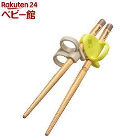 コンビ はじめておはし木箸 右手用 ライム（YE） ベビー食器 Combi コンビ(1膳)[食器]