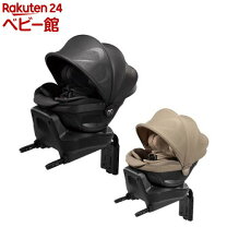 楽天市場】エールベベ クルット3iプレミアムの通販