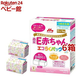 【4/18 10:00~4/21 9:59 エントリーでP7倍】森永 E赤ちゃん エコらくパック つめかえ用(400g*2袋入*6箱セット)【E赤ちゃん】[粉ミルク]