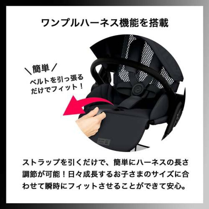 楽天市場】【1種類を選べる】メリオ カーボン JP 2023年モデル(1台 