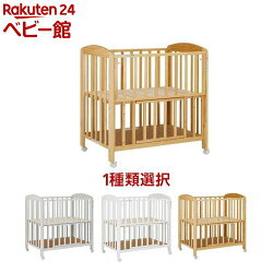 楽天市場 カトージ ミニベビーベッドハイタイプ123 1台 カトージ Katoji ベビーベッド 布団 寝具 Netbabyworld ネット ベビー