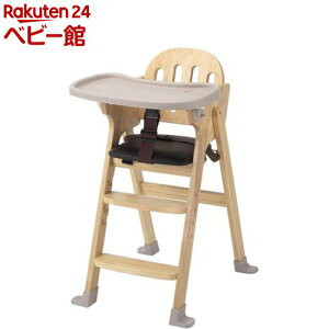 木製ハイチェア Easy-sit ナチュラル(1台)【カトージ(KATOJI)】[ベビーチェア 折りたたみ テーブル付き おしゃれ]