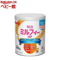 明治 ミルフィーHP(800g)