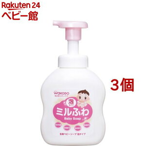 ~ӂ Sgxr[\[v A^Cv(450ml*3Zbg)y~ӂz