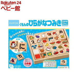 ̂Ђ炪Ȃ݂(1)yoŁz