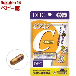 DHC �r�^�~��C �n�[�h�J�v�Z�� 20��(40��)�yDHC�T�v�������g�@�x�|�V�b�N�z