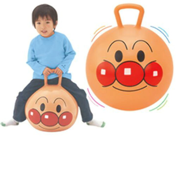 楽天市場】遊んで体幹トレーニング ポップンボール(1個)【ジョイ 