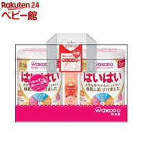 楽天市場】レーベンスミルク はいはい 810g×2缶の通販