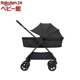 エパ ブラック(1台)【ピジョン】