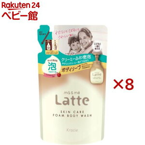 }[~[ AŏoĂ{fB\[v l֗p(420ml×8Zbg)y}[~[z