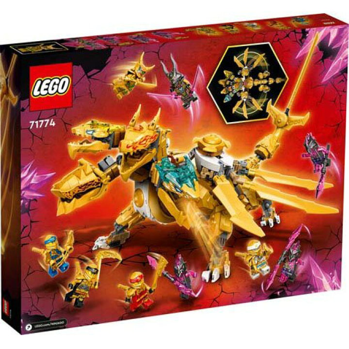 楽天市場】レゴ(LEGO) ニンジャゴー ロイドのゴールデン・ウルトラ 