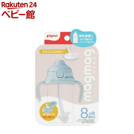 magmag成長実感 ごくごくストロー(1個)