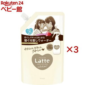 }[~[ EH[^[ l֗p(450ml×3Zbg)y}[~[z