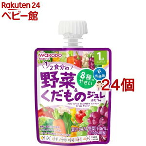 MYWhN 1^2H̖؁ Ԃǂ(70g*24Zbg)yaz