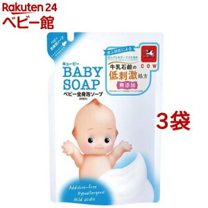 Ό L[s[ Sgxr[\[v(A^Cv)l֗p(350ml*3܃Zbg)yL[s[xr[V[Yz