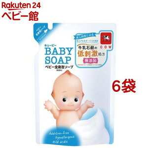 Ό L[s[ Sgxr[\[v(A^Cv)l֗p(350ml*6܃Zbg)yL[s[xr[V[Yz