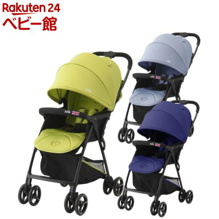 楽天市場】【1種類を選べる】Joie ベビーカー エアスキップ メッシュ(1 