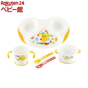 リッチェル ベビー食器セットの通販 価格比較 価格 Com