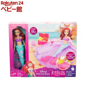 fBYj[vZX ւŃr[` }[ChAG h[t HWB39(1Zbg)yfBYj[vZXiDisney Princessjz[fBYj[ l`  lP Pl V]