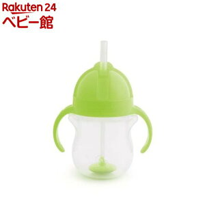 NbNEEGCgXg[}O O[(1)y}`L(munchkin)z